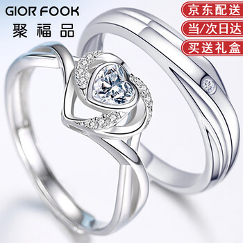 聚福品情侣戒指质量怎么样？谁用过啊
