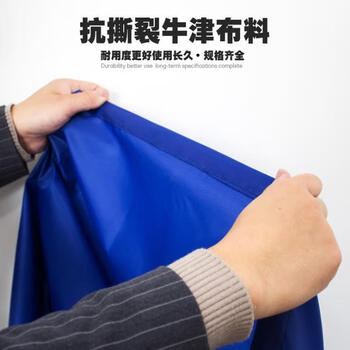 太将玖乒乓球挡板厂家室内比赛场地一体挡板1套【架子+420D布】