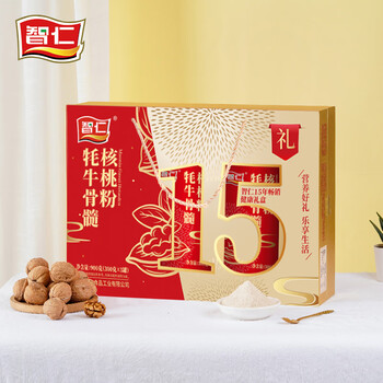 智仁 牦牛骨髓核桃粉礼盒 营养谷物代餐送礼长辈家人健康节日礼盒900g