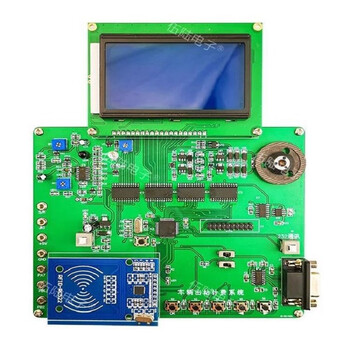 伍陆电子 车辆出站计费系统2019年国赛电子装调应用技能竞赛套件JS-56-193 铂电阻温度检测电路