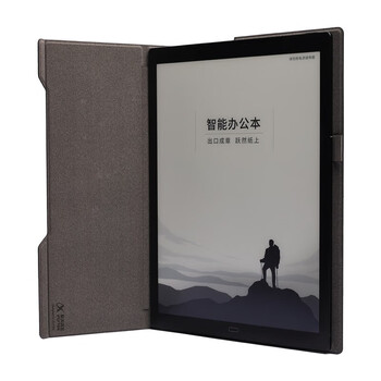 科大讯飞科大讯飞智能办公本Max保护皮套  13.3英寸办公本MAX原装双面保护皮套 科大讯飞科大讯飞智能办公本Max保护皮套  13.3英寸办公本MAX原装双面保护皮套
