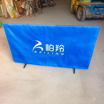 雷赢牌插接式乒乓球挡板护栏围栏 一体挡板1套（架子+210D布）