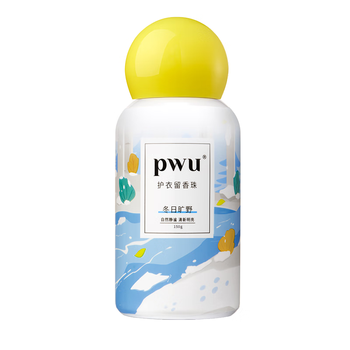 朴物大美PWU洗衣留香珠冬日旷野150g 180天持久留香除螨柔顺家用护衣凝珠