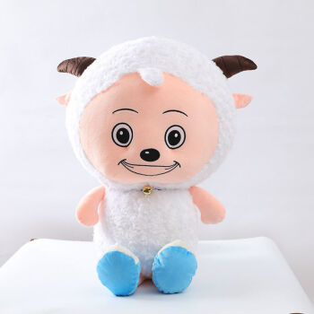 喜羊羊毛绒玩具公仔绵阳娃娃与灰太狼小孩生日礼物喜羊羊公仔55cm