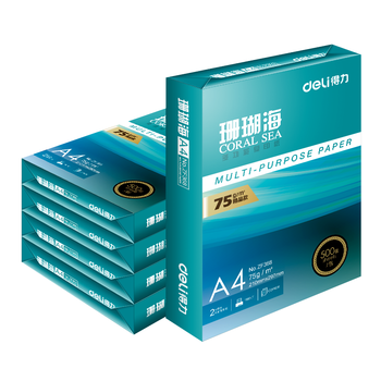 得力（deli）珊瑚海A4打印纸 75g500张*5包一箱 双面打印 加厚复印纸 整箱2500张ZF369