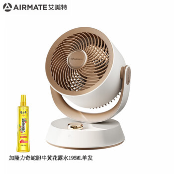 艾美特(AIRMATE)台式空气循环扇FA15-X71【机械旋钮款】 家用办公摇头小型电风扇+隆力奇花露水195ml