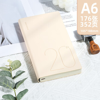 申士（SHEN SHI）【热门商品】2026年A6莫兰迪色日程本笔记本子352页日期工作效率手册日志记事本可印LOGO B40卡其