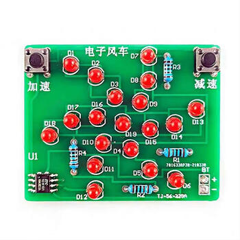 伍陆电子 电子风车套件对口单招高职考焊接实训趣味DIY组装练习TJ-56-229 套件+3节五号电池盒