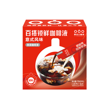 隅田川 百搭锁鲜咖啡液 意式黑咖啡 节日送礼礼盒 15ml*50条装