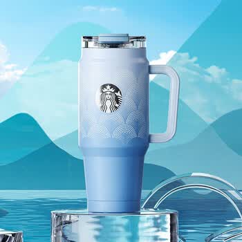 星巴克青雾梦影款双饮口车载杯 双层真空杯身双饮口  880ml 11164854