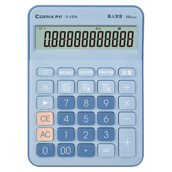 齐心(Comix)语音计算器 12位大屏桌面计算机 办公/学习用品 高颜值简约时尚 蓝C-1376