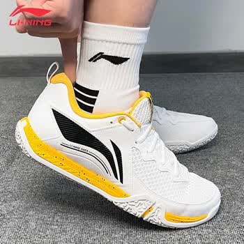 李宁（LI-NING）羽毛球鞋贴地飞行2LITE 标准白AYTT003-3 37