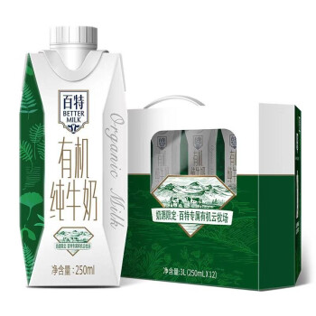 天友天友百特有机纯牛奶250ml12盒