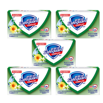 舒肤佳【特惠 金银花/菊花】香皂100克*5块 滋润肌肤净透嫩滑