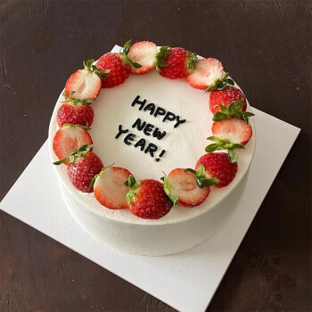 深圳生日蛋糕同城配送网红定制2021新年聚会跨年元旦手绘草莓水果现做