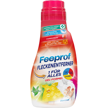 菲碧清 刷式衣领净250ml 领洁净领必净 强力去污渍高效洁白去黄 带刷头