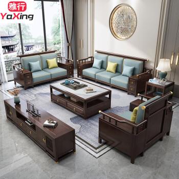 现代轻奢u型储物实木沙发中式简约大小户型可拆洗布艺沙发客厅实木