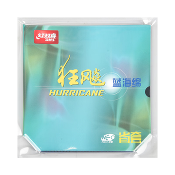 红双喜DHS 蓝海绵尼傲NEO省套狂飙3套胶 乒乓球胶皮反胶 黑色40度2.1
