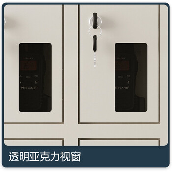 中伟手机柜存放柜工厂医院学校对讲机充电柜存放柜亚克力30门 中伟手机柜存放柜工厂医院学校对讲机充电柜存放柜亚克力30门