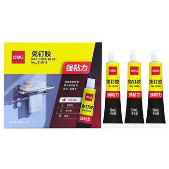 得力（deli）【超级爆款】免钉胶水强力胶  免打孔万能家用粘瓷砖金属厨卫五金挂件挂钩踢脚线12ml3支装JS140-3