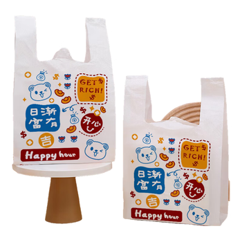 妙然背心塑料袋卡通加厚26*45cm100只单面1.5丝手提购物打包收纳袋
