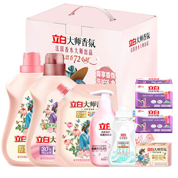 立白 大师香氛衣物清洁组合5970g 洗衣液柔顺剂内衣洗洗衣皂套装礼盒