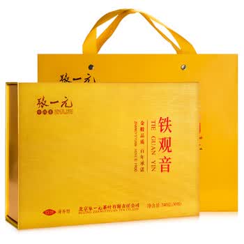 张一元乌龙茶 安溪铁观音清香型特级240g礼盒 国潮风礼盒送礼佳选