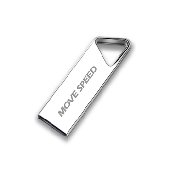 移速（MOVE SPEED）32GB U盘 USB2.0 铁三角系列 银色 小巧便携 抗震防摔 金属迷你车载电脑两用u盘优盘