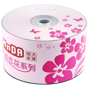 铭大金碟（MNDA）CD-R空白光盘/刻录盘 蝶恋花系列 52速700M 50片塑封装