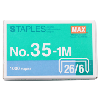 MAX美克司易穿透订书针HD-50系列专用钉26/6 1000枚/盒26/6统一钉 No.35-1M 4盒装