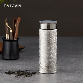TAIC太可纯钛保温杯带滤网高档户外泡茶银羽杯400ML 皓月银