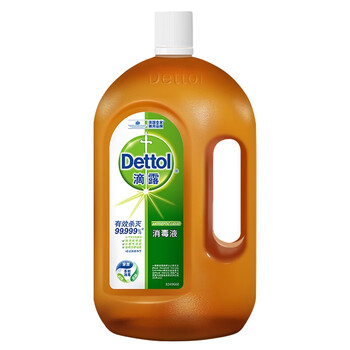 滴露Dettol 消毒液 1.8L杀菌除螨 家居环境消毒儿童宝宝内衣除菌剂