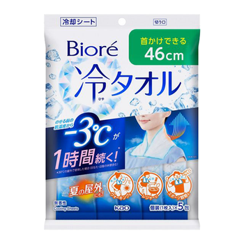 花王（KAO）冷感降温湿纸巾5片*1包 加长冰凉感毛巾户外运动便携冰爽清凉湿巾
