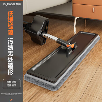 佳帮手平板拖把50cm4布家用一拖净免手洗2025拖布墩布拖地神器洗拖一体