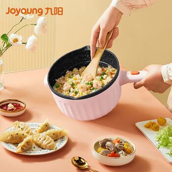 九阳（Joyoung）电火锅电煮锅火锅家用多功能锅电热锅不粘内胆【3.2L容量 长柄防烫 不粘易洁】 HG32-G135