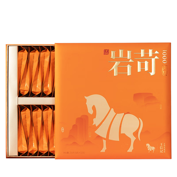 八马茶业乌龙茶 岩苛 武夷岩茶肉桂特级256g 礼盒装 茶叶送礼