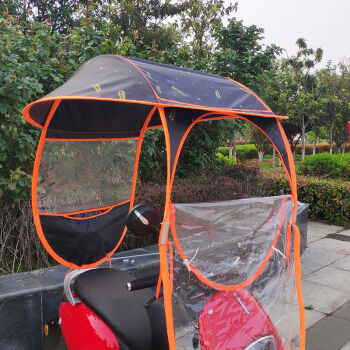 电动车雨棚蓬加厚车棚雨伞摩托车遮阳伞新款电瓶车防晒防雨挡风罩新大