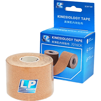 LP百公里马拉松戈壁赛运动肌肉贴布专业内效贴高粘训练专用7016CK肤