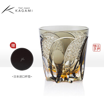 新品kagami江户切子月虹套色水晶玻璃洛克杯威士忌酒杯单杯