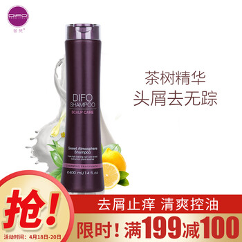 笛梵洗发水怎么样，质量好吗？好用吗，评价那么好是真的吗
