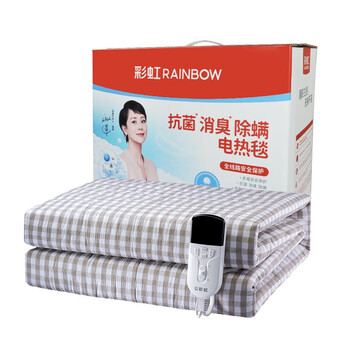 彩虹 全线路安全保护双控双温电热毯(双人印花)TT180×150-10X