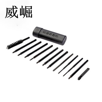 威崛95通条副品附件92附品附件81-1保养附品 黑色 95附品(1套)
