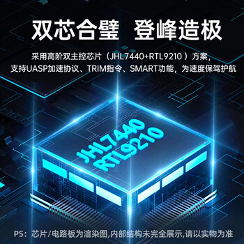 阿卡西斯(acasis)USB4.0硬盘盒NVMe M.2移动固态硬盘盒Type-c笔记本雷电3台式机电脑SSD固态外置硬盘盒TBU405M1灰 阿卡西斯(acasis)USB4.0硬盘盒NVMe M.2移动固态硬盘盒Type-c笔记本雷电3台式机电脑SSD固态外置硬盘盒TBU405M1灰