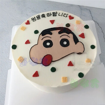 网红抖音蜡笔小新生日蛋糕同城配送手绘儿童卡通创意男女全国北京上海