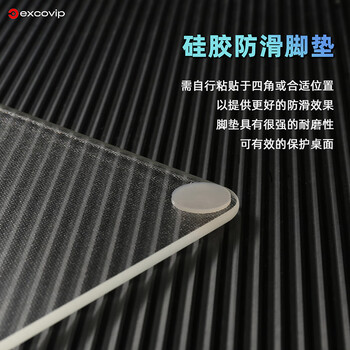 宜适酷中号光伏玻璃鼠标垫子 电竞京游戏办公用品东电脑周边便携中号自笔记本营FPS顺滑硬质耐用0088 宜适酷中号光伏玻璃鼠标垫子 电竞京游戏办公用品东电脑周边便携中号自笔记本营FPS顺滑硬质耐用0088