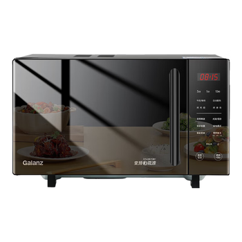 格兰仕（Galanz）微波炉烤箱一体机家用微波炉变频一级能效节能23升大容量微波炉平板式光波炉CB0-GF3V