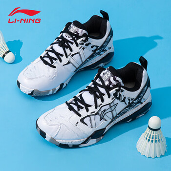 李宁（LI-NING）羽毛球鞋男鞋无敌号ACE缓震透气耐磨休闲运动鞋专业比赛鞋
