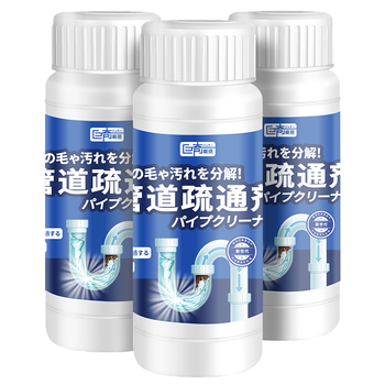 巨奇严选 管道疏通剂下水道高速管道疏通泡泡粉厨房马桶强力溶解剂3瓶