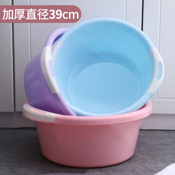 京惠思创双耳脸盆39cm单只装加厚加深洗脸盆耐摔家用泡脚塑料洗菜盆随机色