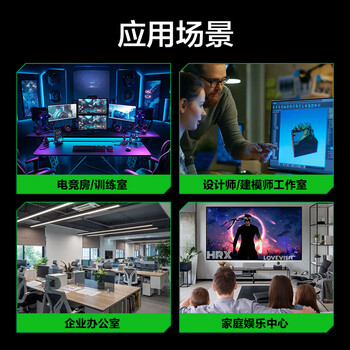 APCups不间断电源BGM2200-CH电竞ups稳压续航RGB1320W 暑期电竞好搭档送照片打印机好礼 APCups不间断电源BGM2200-CH电竞ups稳压续航RGB1320W 暑期电竞好搭档送照片打印机好礼